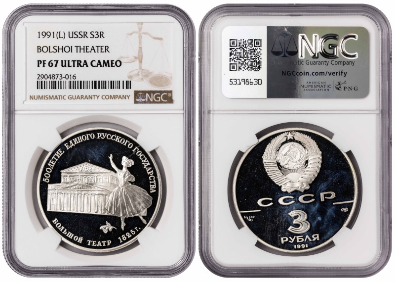 Russia 3 Roubles 1991. NGC PF 67 ULTRA CAMEO

Y-274; Silver (.900), 34.56 g., ...