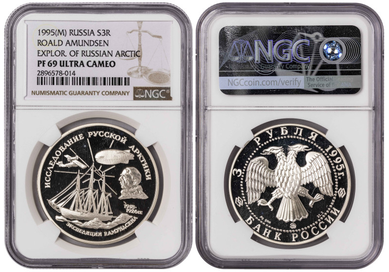 Russia 3 Roubles 1995 M. NGC PF 69 ULTRA CAMEO

Y-462; Silver (.900), 34.88 g....