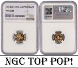 Sudan 1 Millieme AH1388 (1968). NGC MS PF 66 RB. TOP POP. Total Graded by NGC in MS PF 66 RB: 2