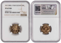 Sudan 2 Millieme AH1388 (1968). NGC MS PF 67 RD. Almost TOP POP. Total Graded by NGC In MS PF 67 RD: 3, In Higher Grades: 1