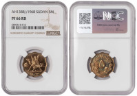 Sudan 5 Millieme AH1388 (1968). NGC MS PF 66 RD