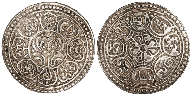 Tibet Tangka ca. 1900-ies.

KM-Y13. Issued under then-independent Tibet region...