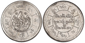 Tibet 10 srang 1950