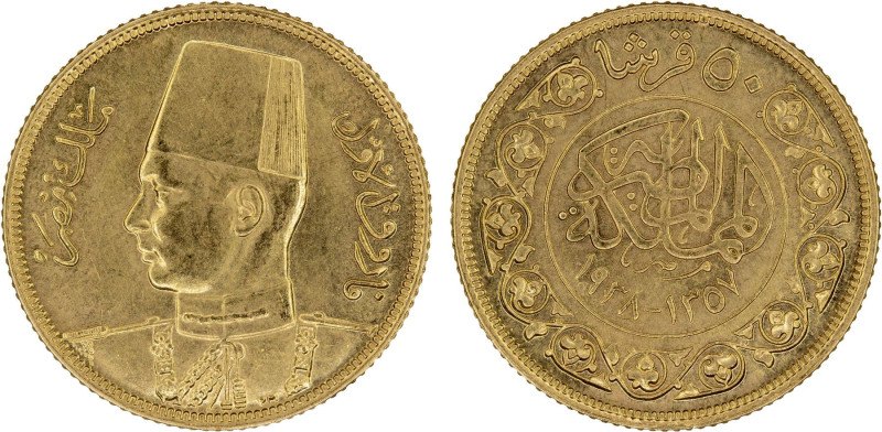 Egypt 50 Piastres 1938/AH1357

KM-371; King Farouk I (1936-1952); Gold (.875);...