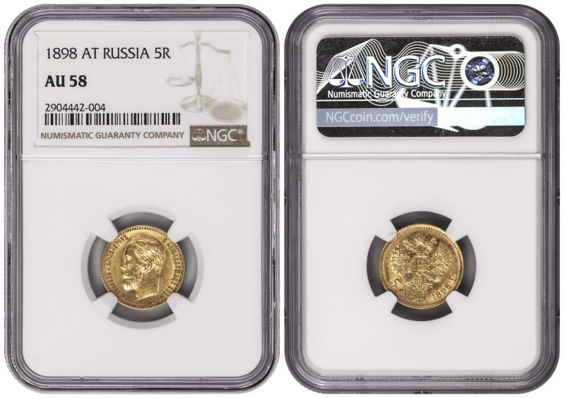 Russia 5 Rubles 1898 'АГ'. NGC AU 58. Gold coin

KM-Y62, N# 20953, Fr# 180, Em...