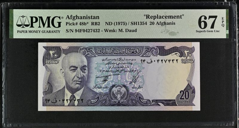 Afghanistan 20 Afghanis ND (1975) / SH1354. Replacement. PMG 67 EPQ. About Top P...