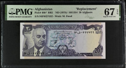 Afghanistan 20 Afghanis ND (1975) / SH1354. Replacement. PMG 67 EPQ. About Top Pop!