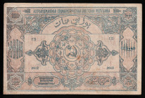 Azerbaijan 100.000 Roubles 1921