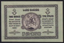 Georgia 3 Roubles 1919