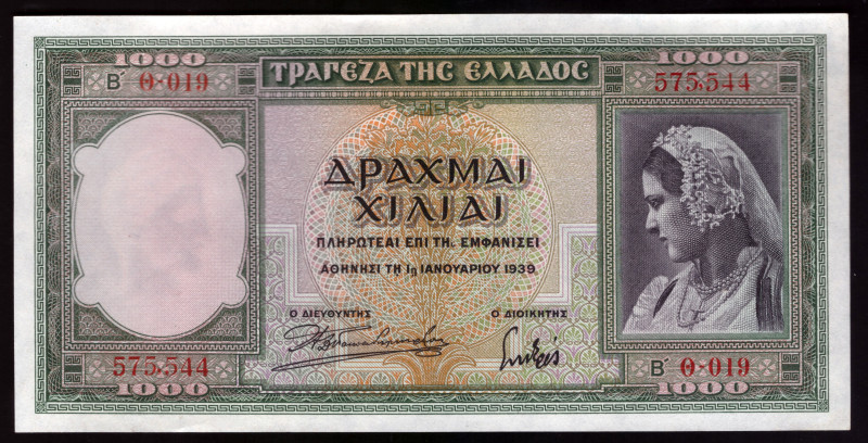 Greece 1000 Drachmai 1939

P-110; AU