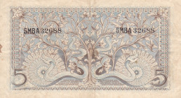Indonesia 5 Rupiah 1952