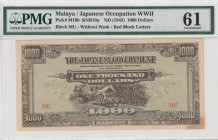 Malaya / Japanese Occupation WWII 1000 Dollars ND (1945). PMG 61