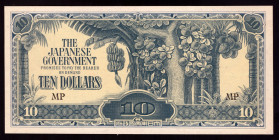 Malaya 10 Dollars 1942-44 JAPANESE OCCUPATION - WWII