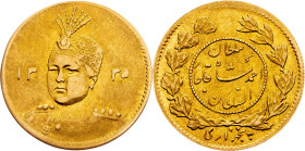 Iran, 1/2 Tuman 1335 (1917), Tehran