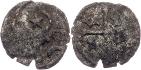 Moldova region, Half Groat 15th Century?