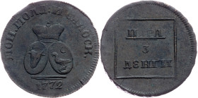 Moldavia and Wallachia, Para / 3 Dengi 1772, Sadagura