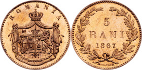Romania, 5 Bani 1867, Heaton