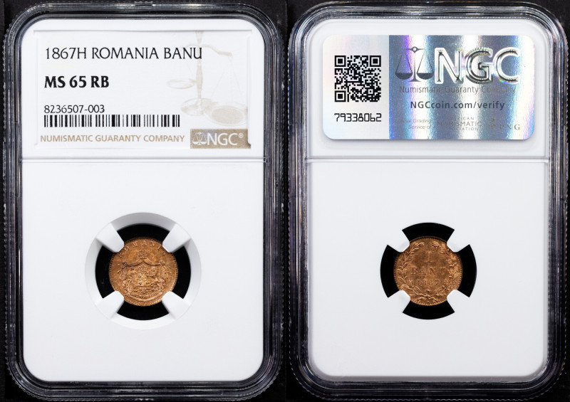 Romania, 1 Banu 1867, Heaton Category : Romania
Country/Region : Romania
Ruler...
