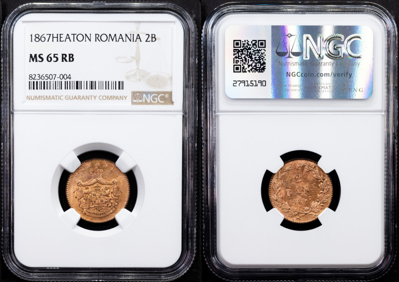 Romania, 2 Bani 1867, Heaton Category : Romania
Country/Region : Romania
Ruler...