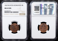 Romania, 2 Bani 1867, Heaton