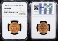 Romania, 5 Bani 1867, Heaton