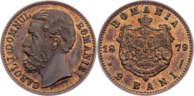 Romania, 2 Bani 1879, Bucharest