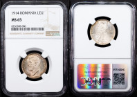 Romania, 1 Leu 1914
