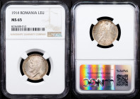 Romania, 1 Leu 1914