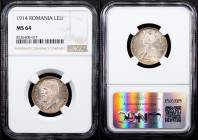 Romania, 1 Leu 1914