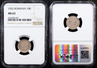 Romania, 10 Bani 1952, Bucharest