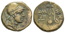 PONTOS. Amisos. Ae (Circa 111-105 or 95-90 BC). Struck under Mithradates VI Eupator.
Obv: Helmeted head of Ares right.
Rev: AMI - ΣOV.
Sword in sheath...