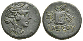 PONTOS. Amisos. Time of Mithradates VI Eupator (Circa 105-90 or 90-85 BC). Ae.
Obv: Head of Dionysos right, wearing ivy wreath.
Rev: AMIΣOY.
Thyrsos l...
