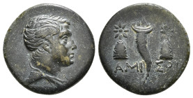 PONTOS. Amisos. Ae (Circa 120-111 or 110-100 BC). Struck under Mithradates VI Eupator.
Obv: Bareheaded, draped and winged bust right.
Rev: AMI - ΣOY.
...