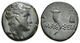 PONTOS. Amaseia. Ae. Struck under Mithradates VI (Circa 120-111 or 110-100 BC).
Obv: Draped and winged bust of Perseus right.
Rev: ΑΜΑΣ - ΣΕΙΑΣ.
Cornu...