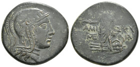 PONTOS. Amisos. Time of Mithradates VI Eupator (Circa 105-90 or 90-85 BC). Ae.
Obv: Helmeted head of Athena right.
Rev: AMI - ΣOY.
Perseus standing le...