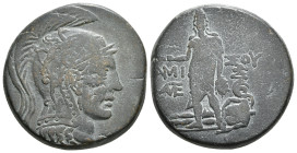 PONTOS. Amisos. Time of Mithradates VI Eupator (Circa 105-90 or 90-85 BC). Ae.
Obv: Helmeted head of Athena right.
Rev: AMI - ΣOY.
Perseus standing le...