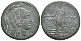 PONTOS. Amisos. Time of Mithradates VI Eupator (Circa 105-90 or 90-85 BC). Ae.
Obv: Helmeted head of Athena right.
Rev: AMI - ΣOY.
Perseus standing le...