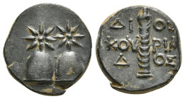 COLCHIS. Dioscurias. Time of Mithradates VI (Circa 105-90 BC). Ae.
Obv: Piloi of the dioskouroi surmounted by stars.
Rev: ΔΙΟΣ / ΚΟVΡΙΑ / ΔΟΣ.
Legend ...