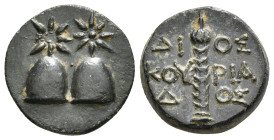 COLCHIS. Dioscurias. Time of Mithradates VI (Circa 105-90 BC). Ae.
Obv: Piloi of the dioskouroi surmounted by stars.
Rev: ΔΙΟΣ / ΚΟVΡΙΑ / ΔΟΣ.
Legend ...