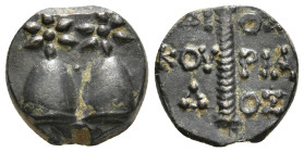 COLCHIS. Dioscurias. Time of Mithradates VI (Circa 105-90 BC). Ae.
Obv: Piloi of the dioskouroi surmounted by stars.
Rev: ΔΙΟΣ / ΚΟVΡΙΑ / ΔΟΣ.
Legend ...