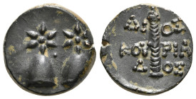 COLCHIS. Dioscurias. Time of Mithradates VI (Circa 105-90 BC). Ae.
Obv: Piloi of the dioskouroi surmounted by stars.
Rev: ΔΙΟΣ / ΚΟVΡΙΑ / ΔΟΣ.
Legend ...