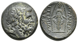 Phrygia. Apameia. ΑΡΤΕΜΙΔΩΡΟΣ and ΒΑΒΑΣ (Artemidoros and Babas), magistrates circa 200-0 BC. Bronze Æ
Laureate head of Zeus right / ΑΠΑΜΕ ΑΡΤΕΜΙΔ ΒΑΒΑ...