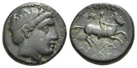 KINGS OF MACEDON. Alexander III 'the Great' (336-323 BC). Ae. Miletos.
Obv: Diademed head (Apollo?) right.
Rev: BAΣIΛEΩΣ AΛEΞANΔPOY.
Horseman right; l...