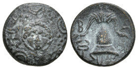 KINGS OF MACEDON. Philip III Arrhidaios (323-317 BC). Ae 1/2 Unit. Salamis.
Obv: Macedonian shield, with facing gorgoneion on boss.
Rev: B - A.
Macedo...