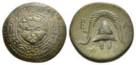 KINGS OF MACEDON. Philip III Arrhidaios (323-317 BC). Ae 1/2 Unit. Salamis.
Obv: Macedonian shield, with facing gorgoneion on boss.
Rev: B - A.
Creste...