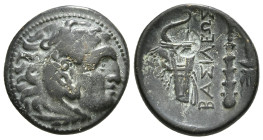 KINGS OF MACEDON. Alexander III 'the Great' (336-323 BC). Ae Unit. Uncertain mint in Western Asia Minor.
Obv: Head of Herakles right, wearing lion ski...