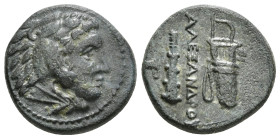 KINGS OF MACEDON. Alexander III 'the Great' (336-323 BC). Ae Unit. Uncertain Macedonian mint. Lifetime issue.
Obv: Head of Herakles right, wearing lio...