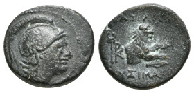 KINGS OF THRACE (Macedonian). Lysimachos (305-281 BC). Ae.
Obv: Helmeted head of Athena right.
Rev: ΒΑΣΙΛΕΟΣ / ΛΥΣΙΜΑΧΟΥ.
Forepart of a lion right. Co...