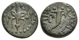 LYDIA. Mastaura. Ae (1st century BC).
Obv: Filleted thyrsos within wreath.
Rev: MAΣΤΑΥPEITΩN.
Cornucopia. 3,18 g - 14,12 mm