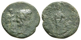 IONIA. Magnesia ad Maeandrum. Augustus (?), 27 BC-AD 14. Hemiassarion, Euphemos, son of Euphemos, magistrate. Laureate head of Augustus (?) to right, ...